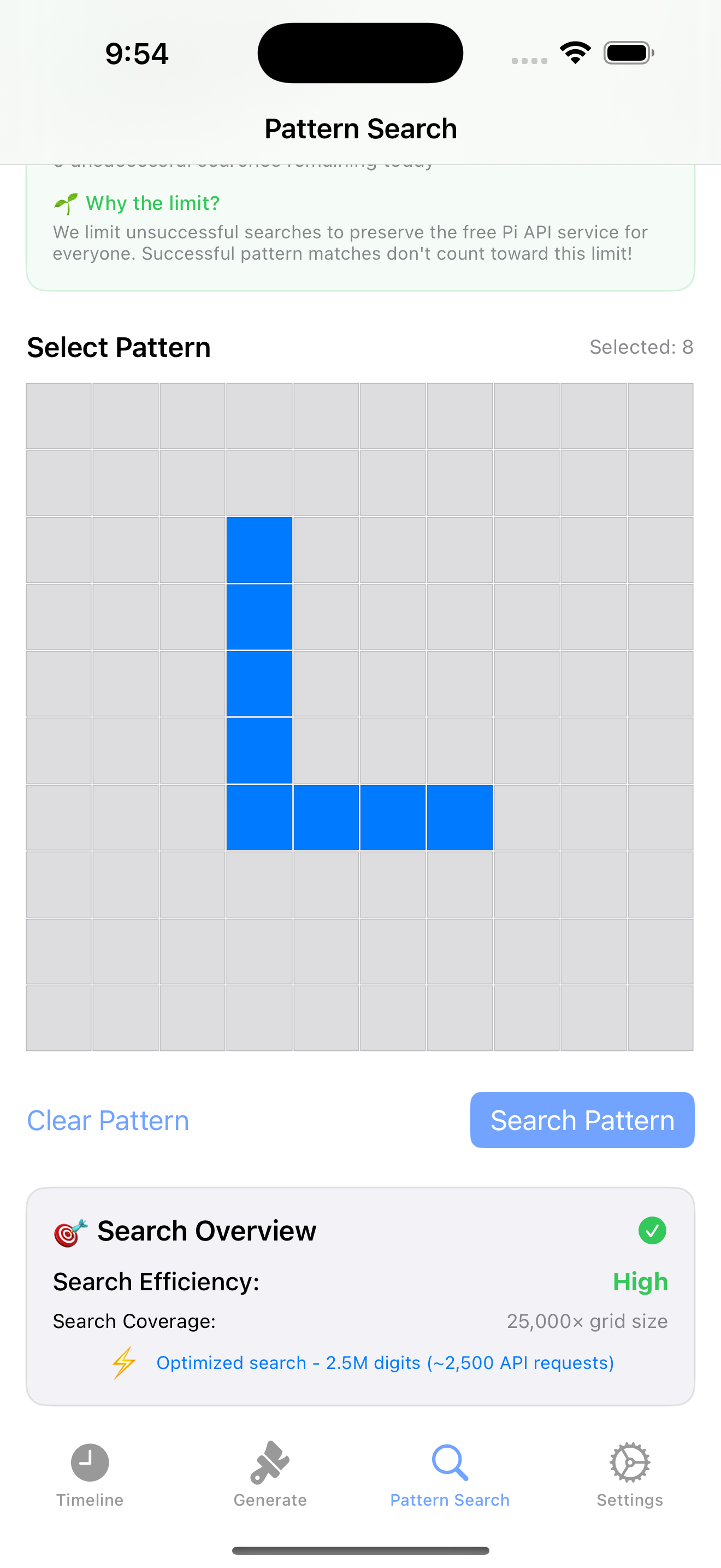 Pattern search feature